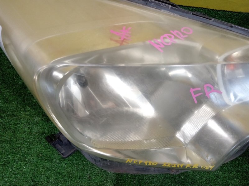 фара, 5000 рублей, Красноярск