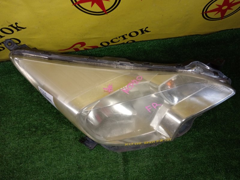 фара, 5000 рублей, Красноярск