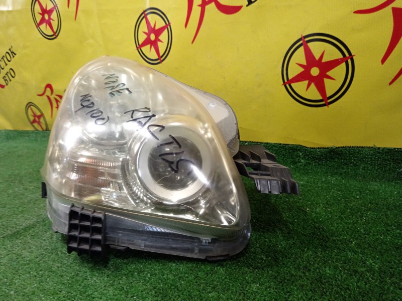 фара, 4500 рублей, Красноярск