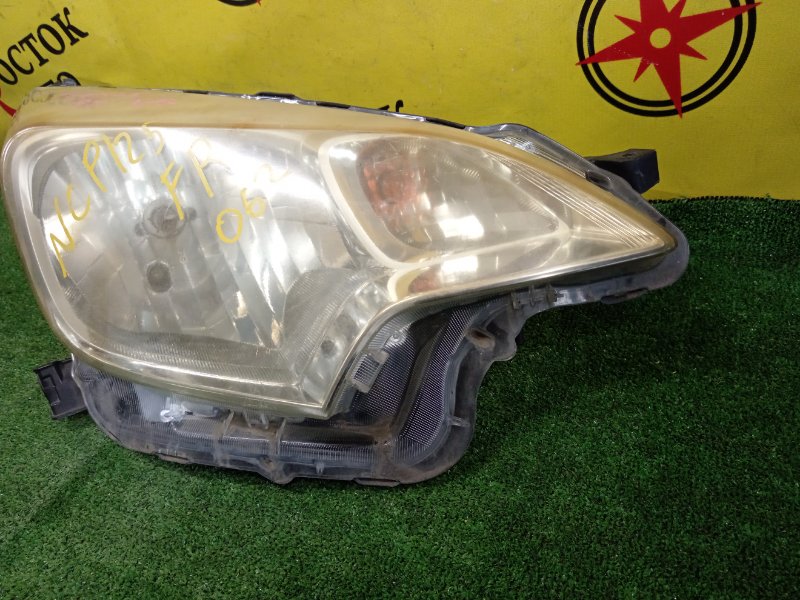 фара, 5000 рублей, Красноярск