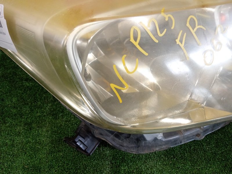 фара, 5000 рублей, Красноярск