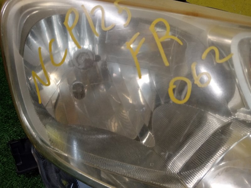 фара, 5000 рублей, Красноярск