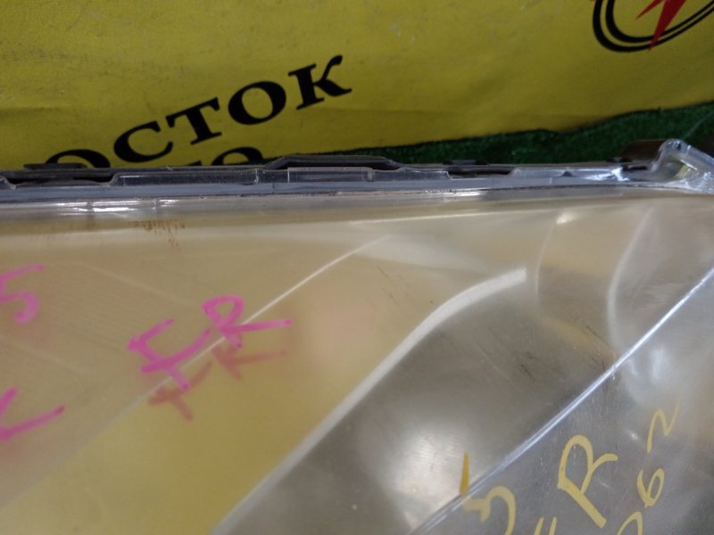 фара, 5000 рублей, Красноярск