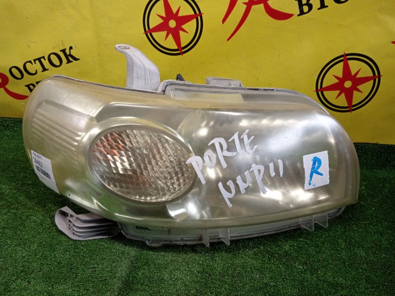 фара, 2500 рублей, Красноярск