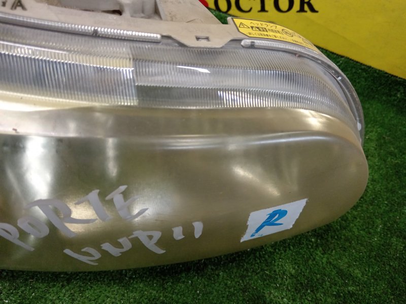 фара, 2500 рублей, Красноярск