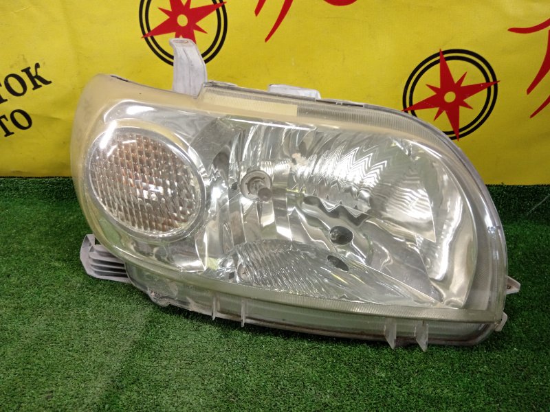 фара, 1500 рублей, Красноярск