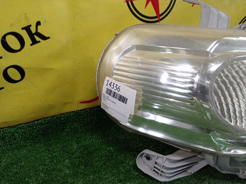 фара, 1500 рублей, Красноярск