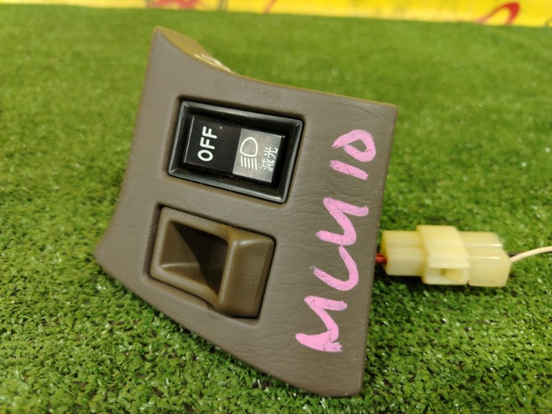 Кнопка, 800 рублей, Красноярск