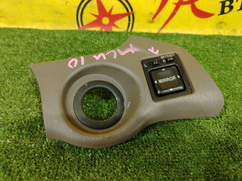 Блок управления зеркалами, 300 рублей, Красноярск