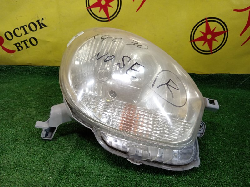 фара, 3500 рублей, Красноярск