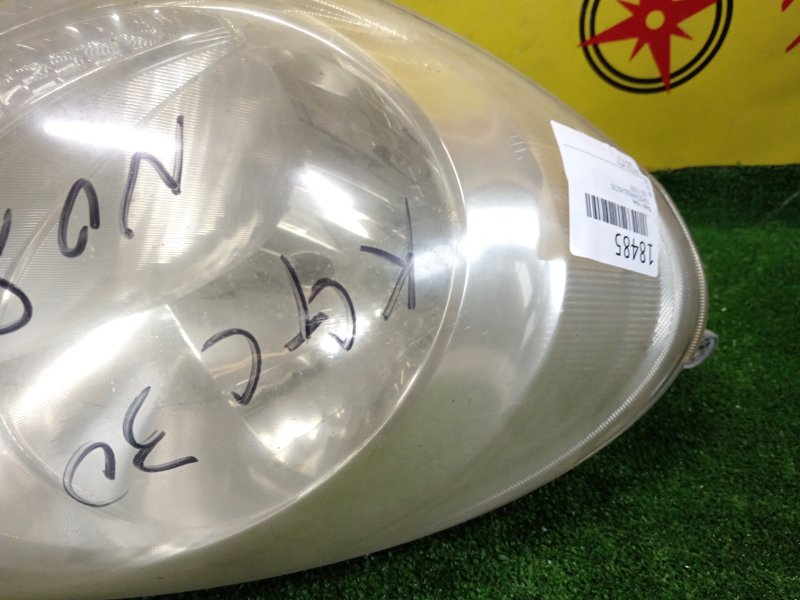 фара, 3500 рублей, Красноярск