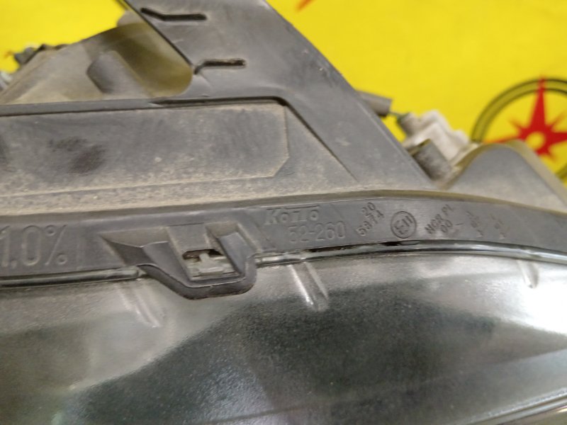 фара, 8500 рублей, Красноярск