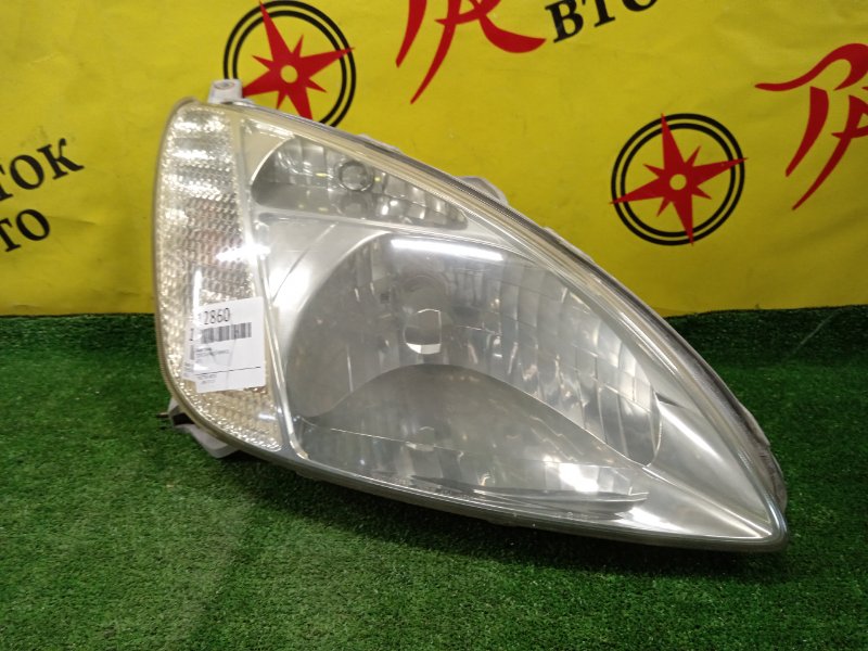 фара, 2000 рублей, Красноярск