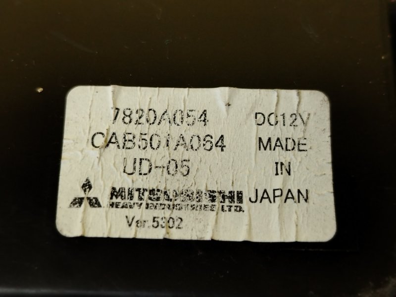 электронный блок, 350 рублей, Красноярск