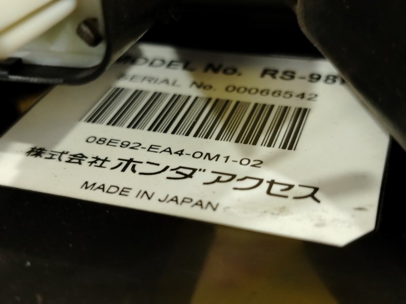 электронный блок, 300 рублей, Красноярск