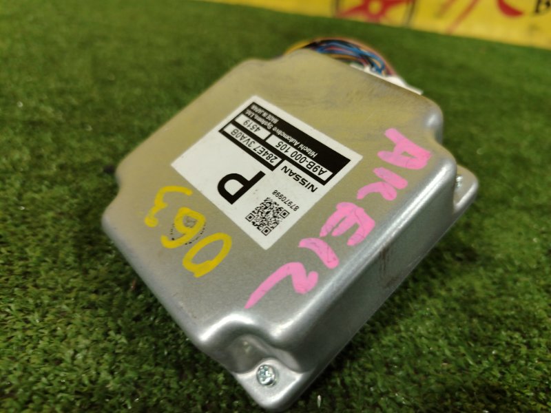 электронный блок, 1500 рублей, Красноярск