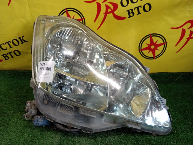 фара, 4000 рублей, Красноярск