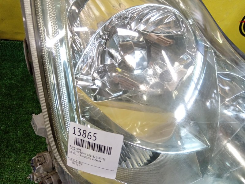 фара, 4000 рублей, Красноярск