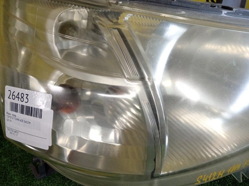 фара, 9500 рублей, Красноярск