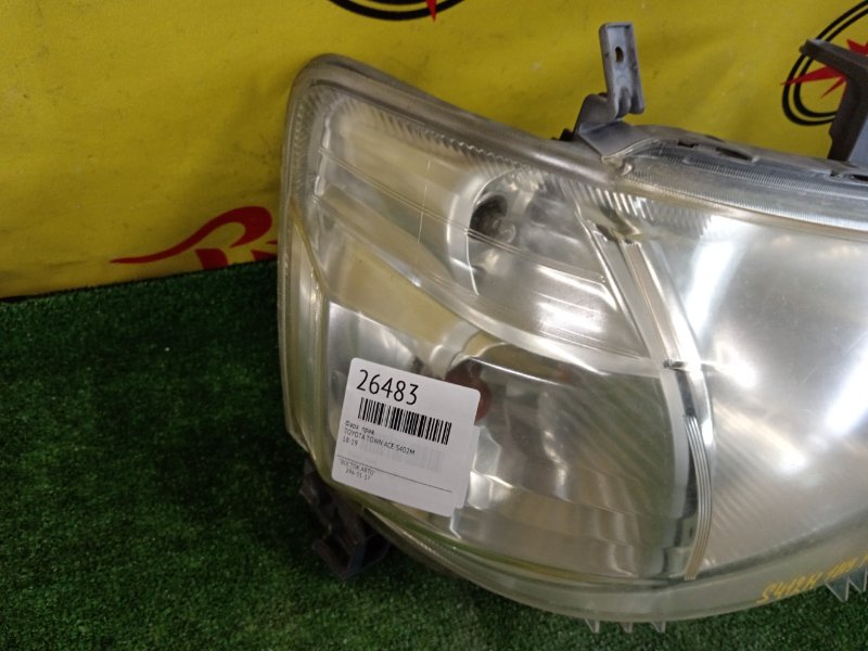 фара, 9500 рублей, Красноярск