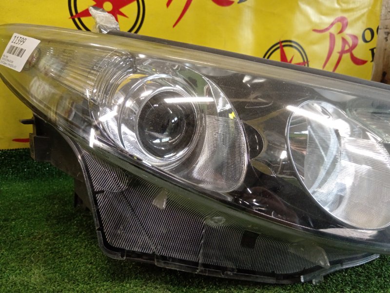 фара, 3500 рублей, Красноярск