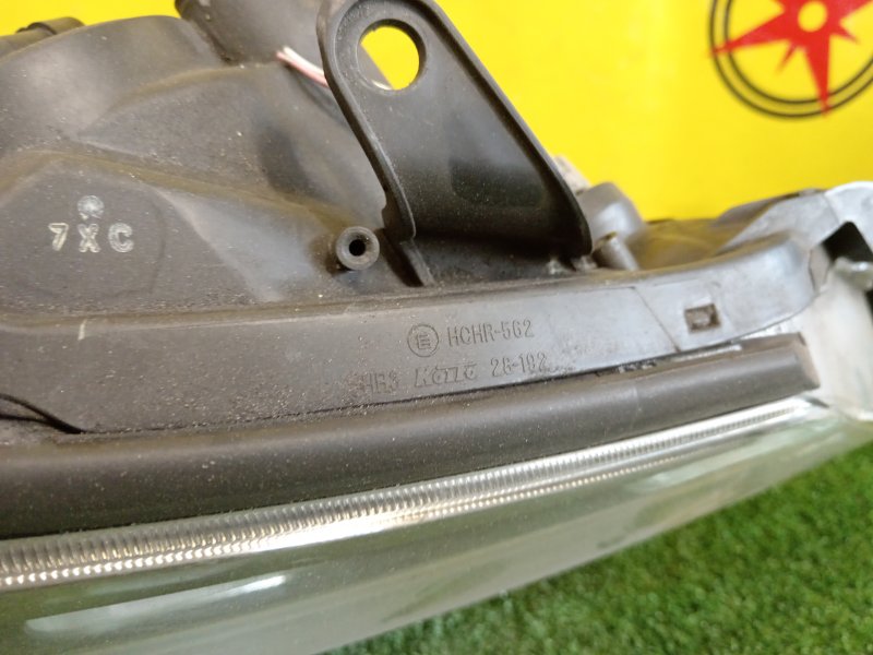 фара, 3500 рублей, Красноярск