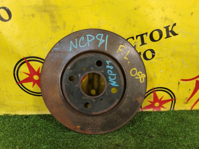 тормозной диск, 350 рублей, Красноярск