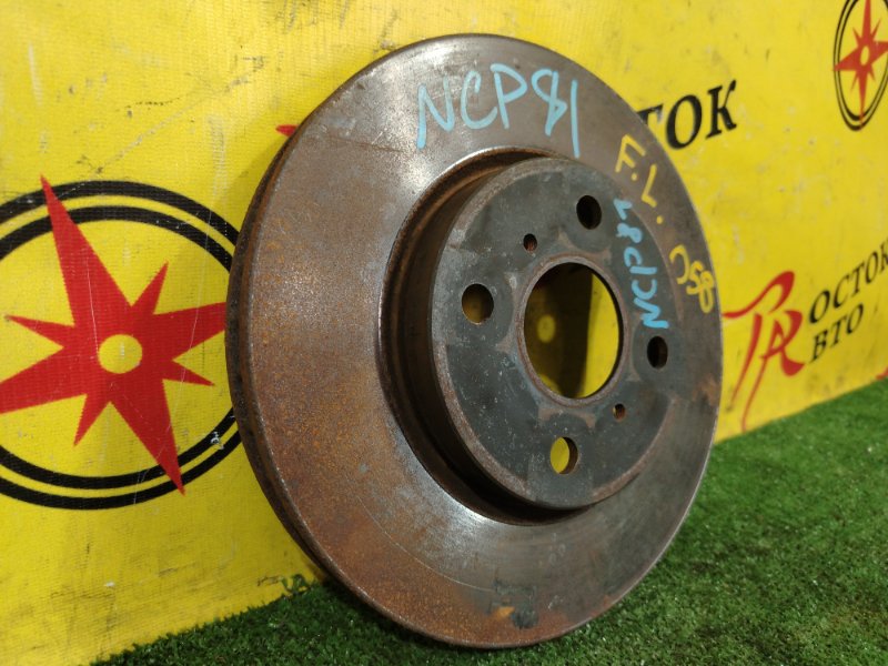 тормозной диск, 350 рублей, Красноярск