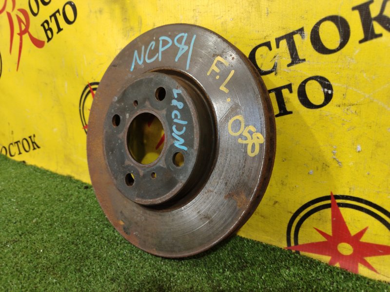 тормозной диск, 350 рублей, Красноярск