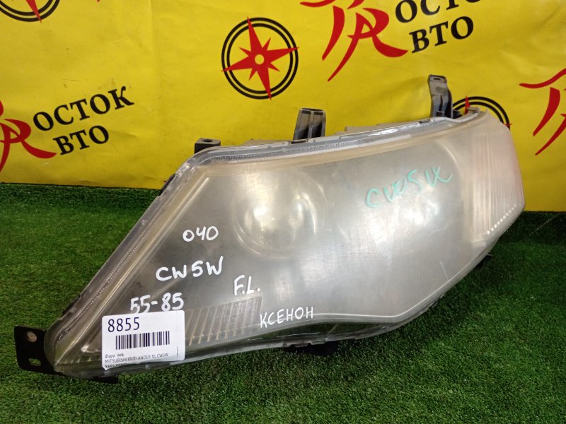 фара, 6500 рублей, Красноярск