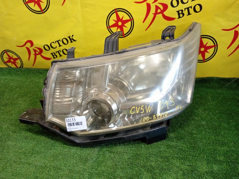 фара, 5000 рублей, Красноярск