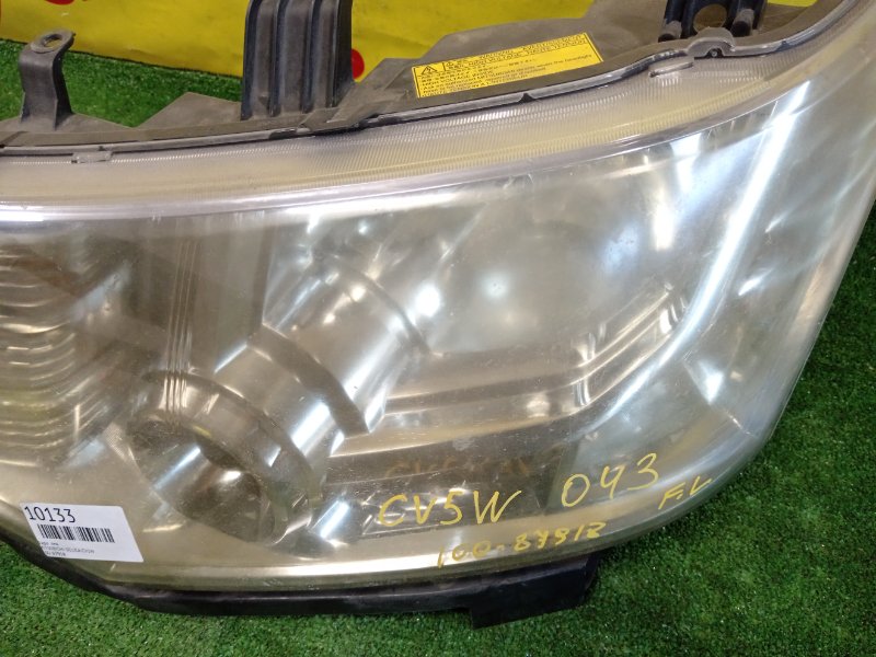 фара, 5000 рублей, Красноярск