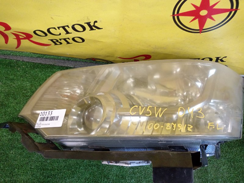 фара, 5000 рублей, Красноярск