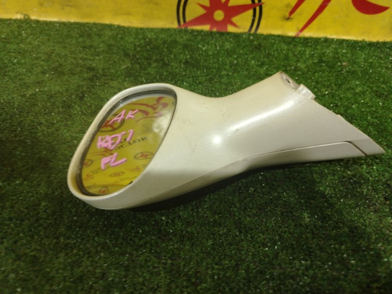 зеркало, 2000 рублей, Красноярск