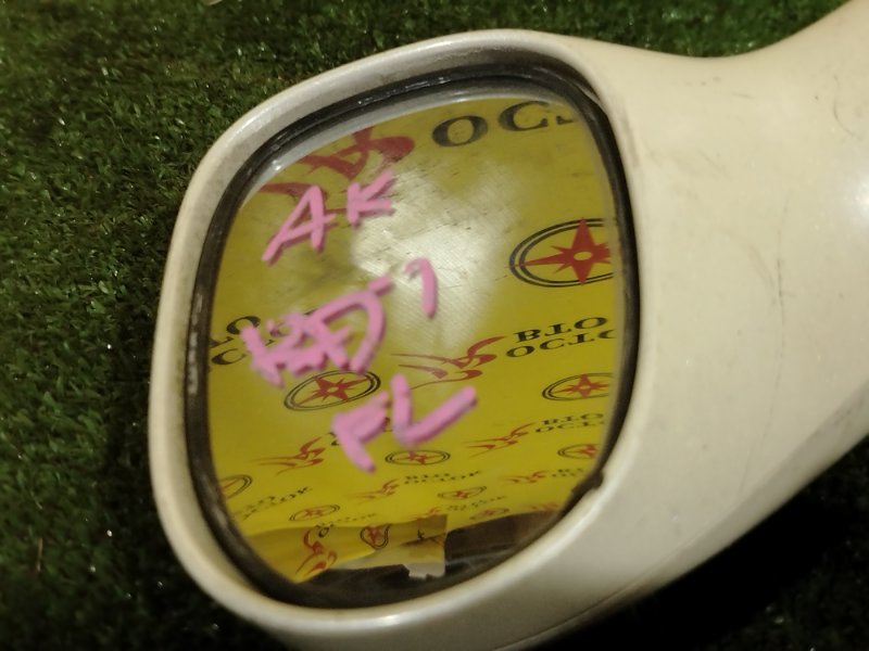 зеркало, 2000 рублей, Красноярск