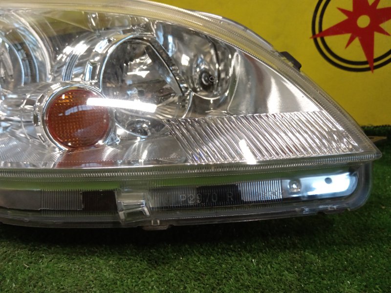 фара, 5000 рублей, Красноярск