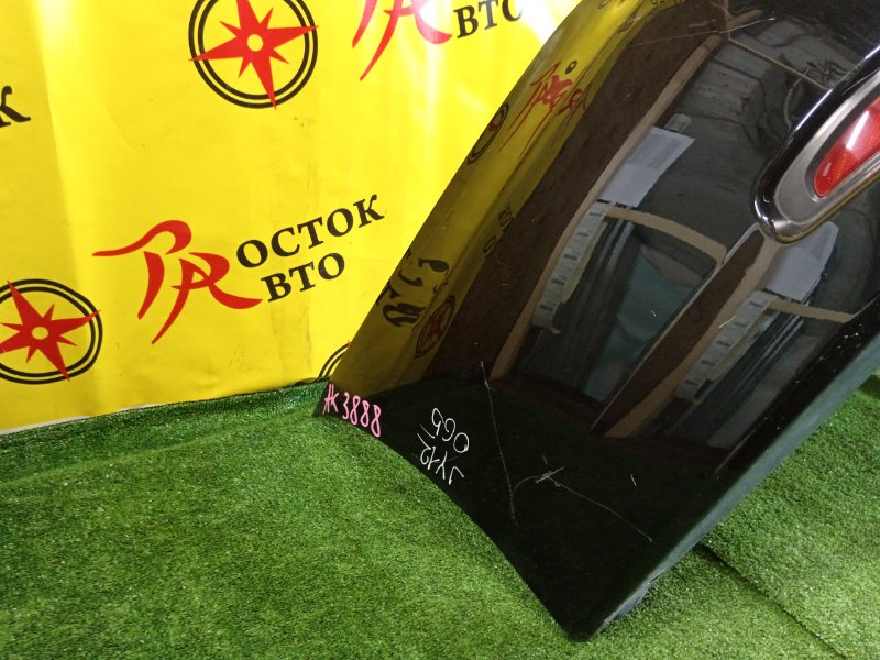 Бампер, 5000 рублей, Красноярск