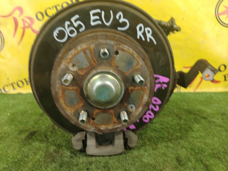 Ступица, 5000 рублей, Красноярск