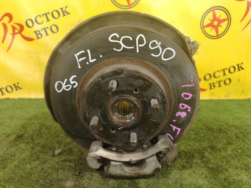 Ступица, 1500 рублей, Красноярск