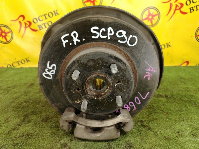 Ступица, 1500 рублей, Красноярск