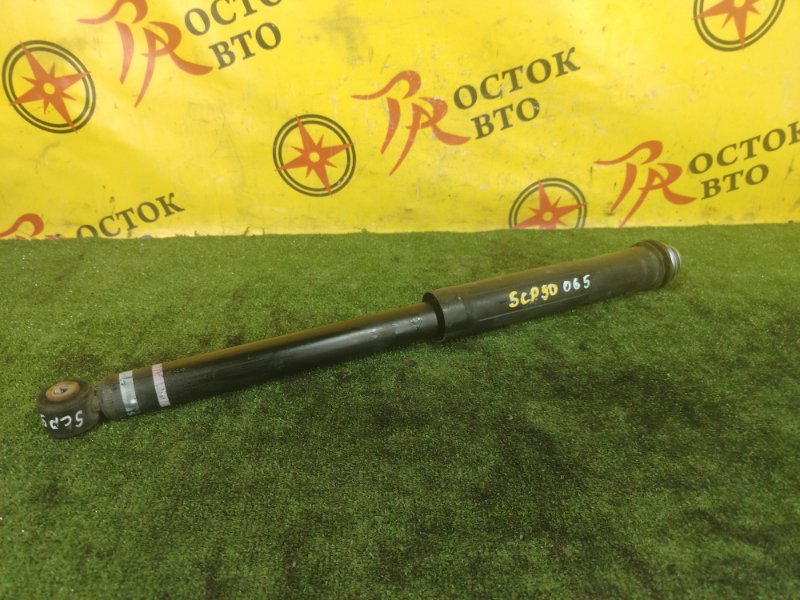 амортизатор, 800 рублей, Красноярск