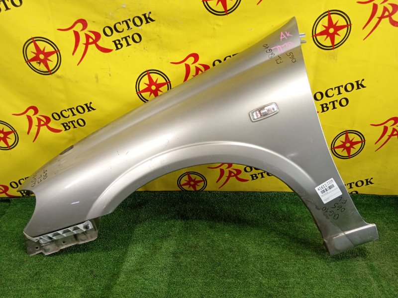 Крыло, 11000 рублей, Красноярск