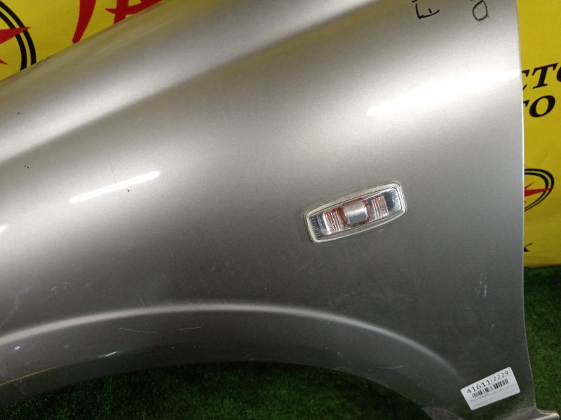 Крыло, 11000 рублей, Красноярск