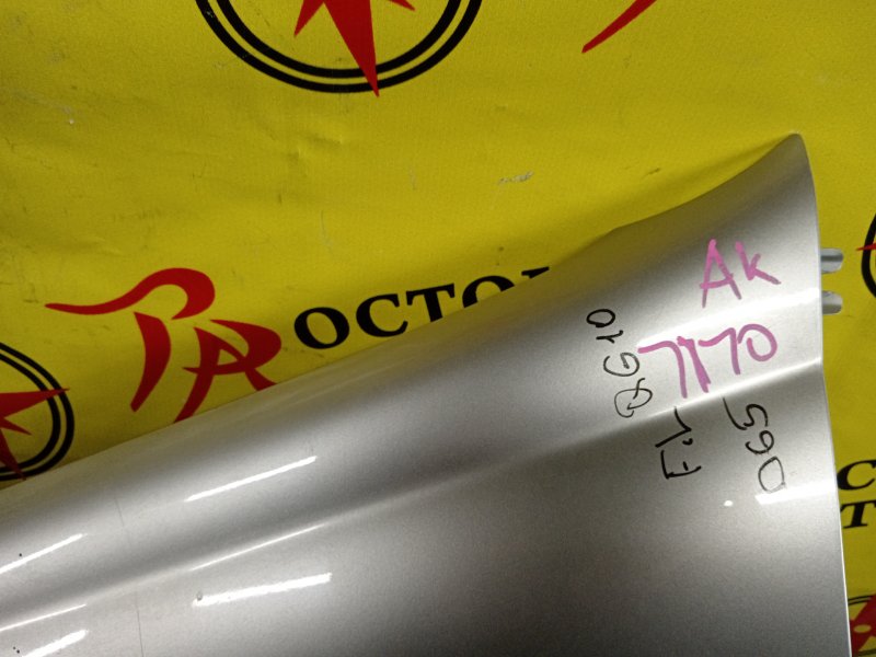 Крыло, 11000 рублей, Красноярск