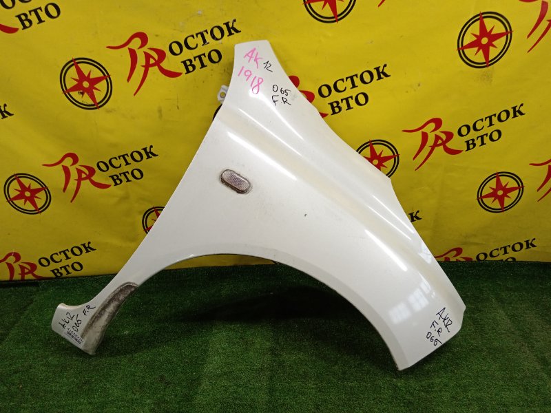 Крыло, 1500 рублей, Красноярск