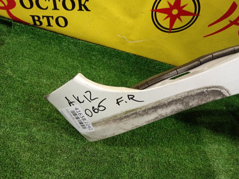 Крыло, 1500 рублей, Красноярск