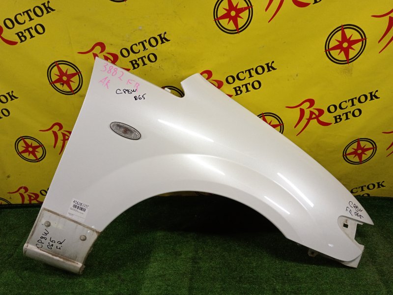 Крыло, 6000 рублей, Красноярск