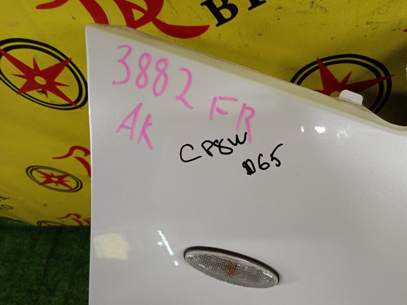 Крыло, 6000 рублей, Красноярск