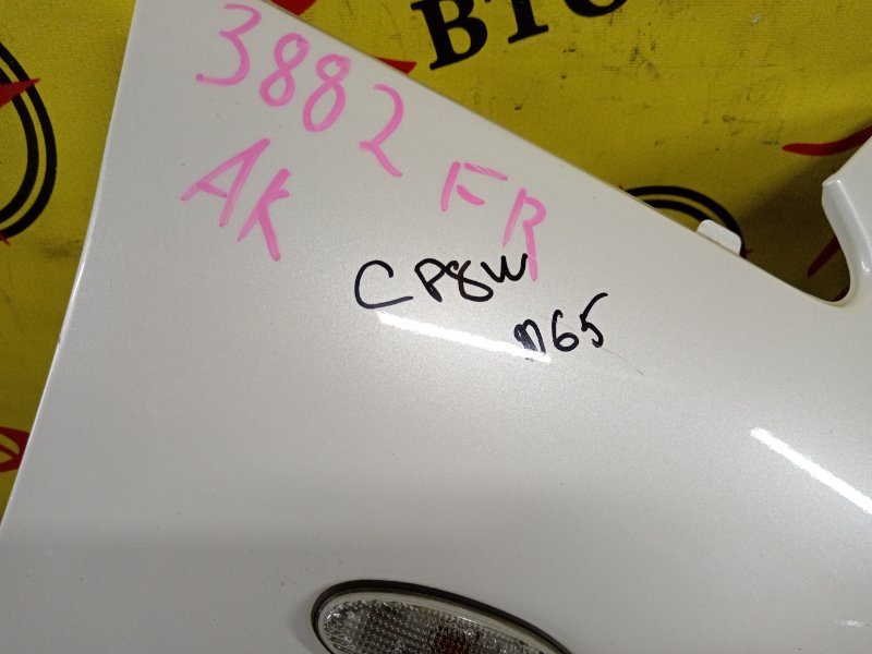 Крыло, 6000 рублей, Красноярск