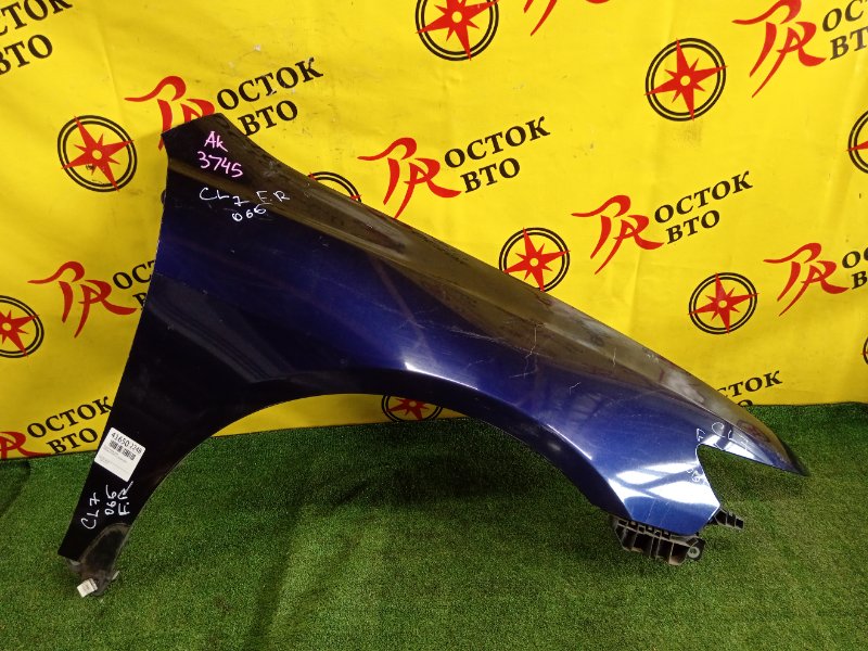 Крыло, 7500 рублей, Красноярск